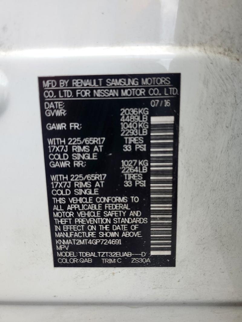 2016 NISSAN ROGUE S - KNMAT2MT4GP724691