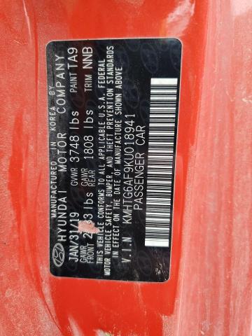 2019 HYUNDAI VELOSTER B KMHTG6AF9KU018941