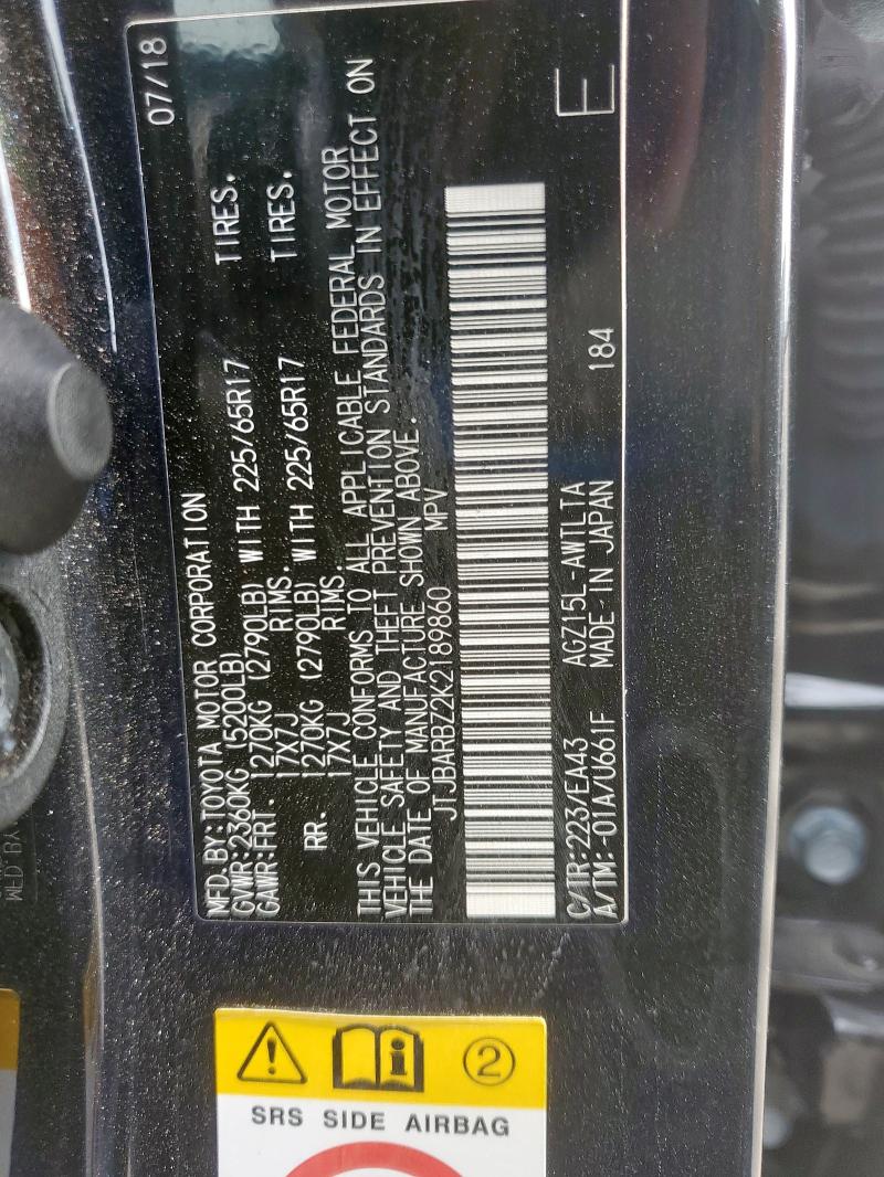 2019 LEXUS NX 300 BAS JTJBARBZ2K2189860