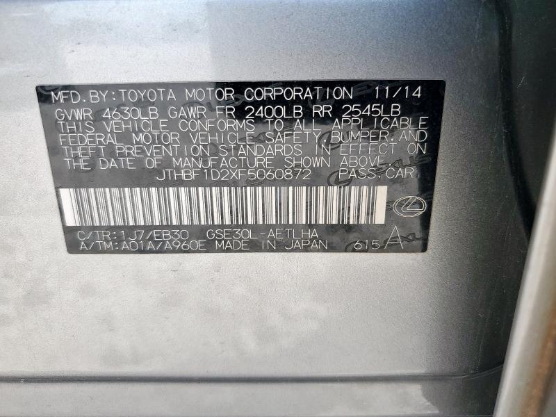 2015 LEXUS IS 250 JTHBF1D2XF5060872