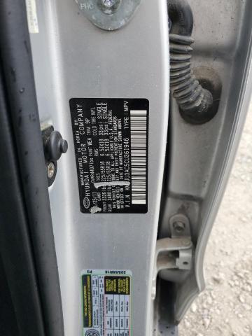 2012 HYUNDAI TUCSON GLS - KM8JU3AC5CU361946