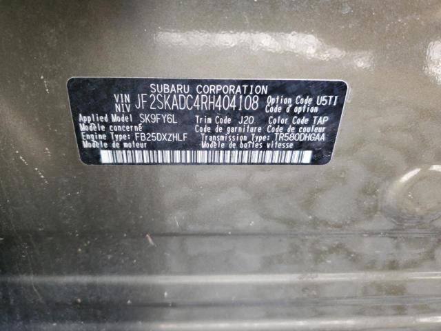 2024 SUBARU FORESTER PREMIUM JF2SKADC4RH404108