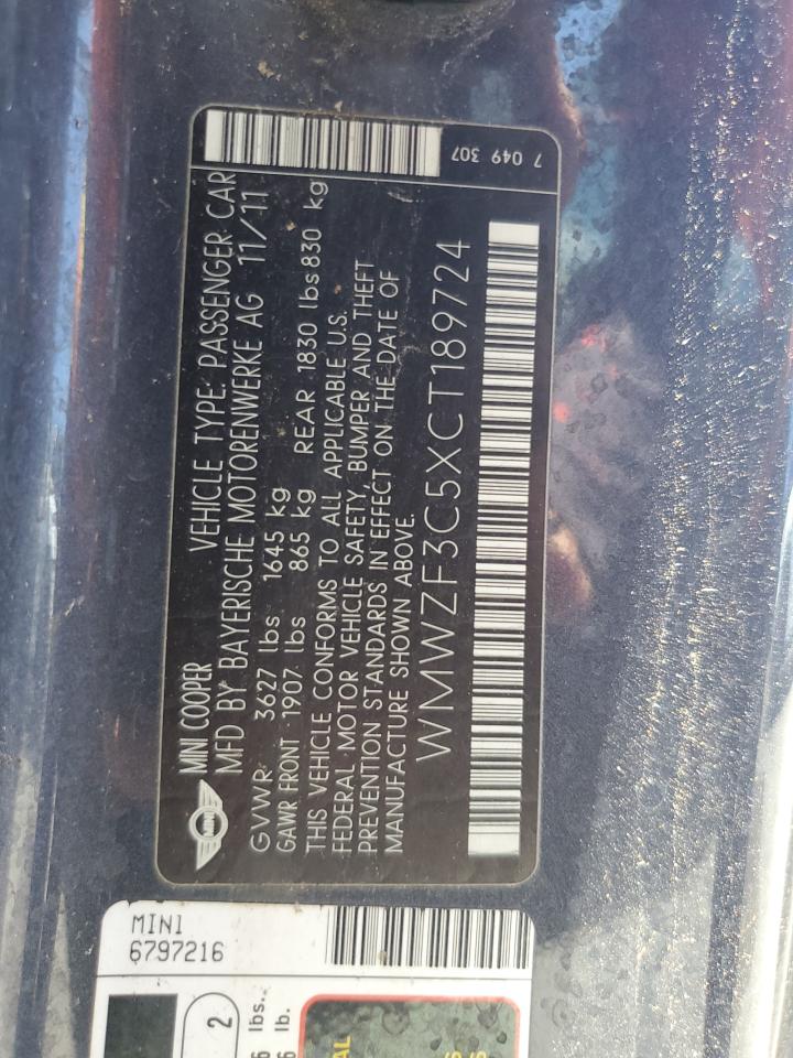 MINI COOPER CLUBMAN