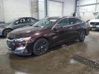 2020 CHEVROLET MALIBU LT - 1G1ZD5ST7LF037248
