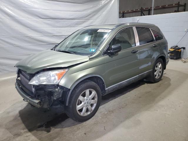 Global Auto Auctions: 2009 HONDA CR-V EX