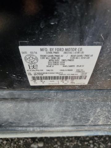 2016 FORD EXPLORER X 1FM5K8D81GGC16273