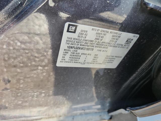 2015 CHEVROLET EQUINOX LT - 1GNFLGEK4FZ133179