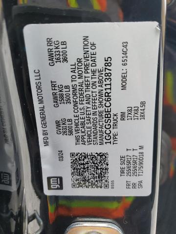 2024 CHEVROLET COLORADO 1GCGSBEC6R1138785