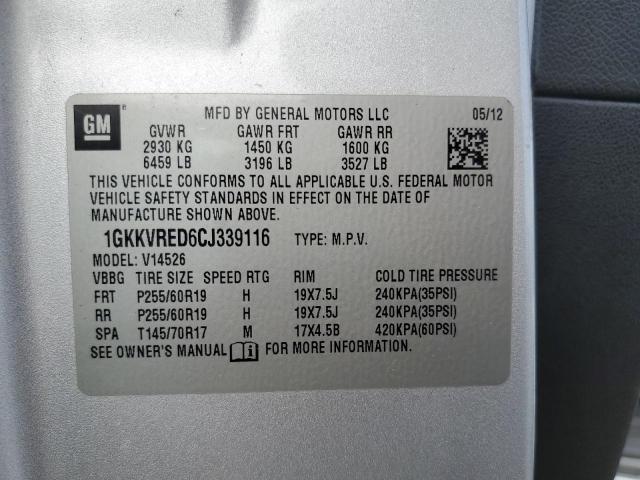 2012 GMC ACADIA SLT - 1GKKVRED6CJ339116