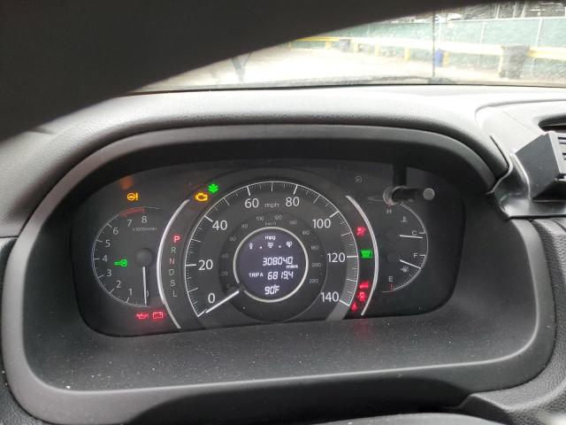 2016 HONDA CR-V SE 2HKRM4H4XGH707016