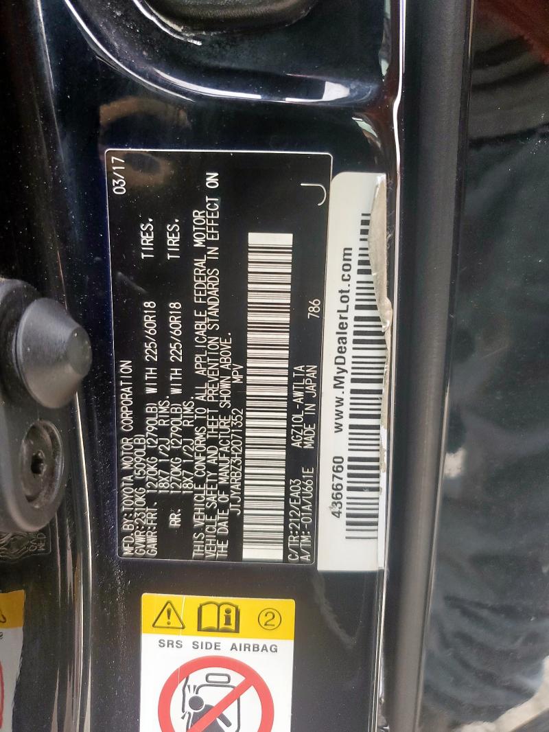 2017 LEXUS NX 200T BA JTJYARBZ3H2071352