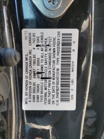 2012 HONDA CIVIC LX - 2HGFB2F59CH315738