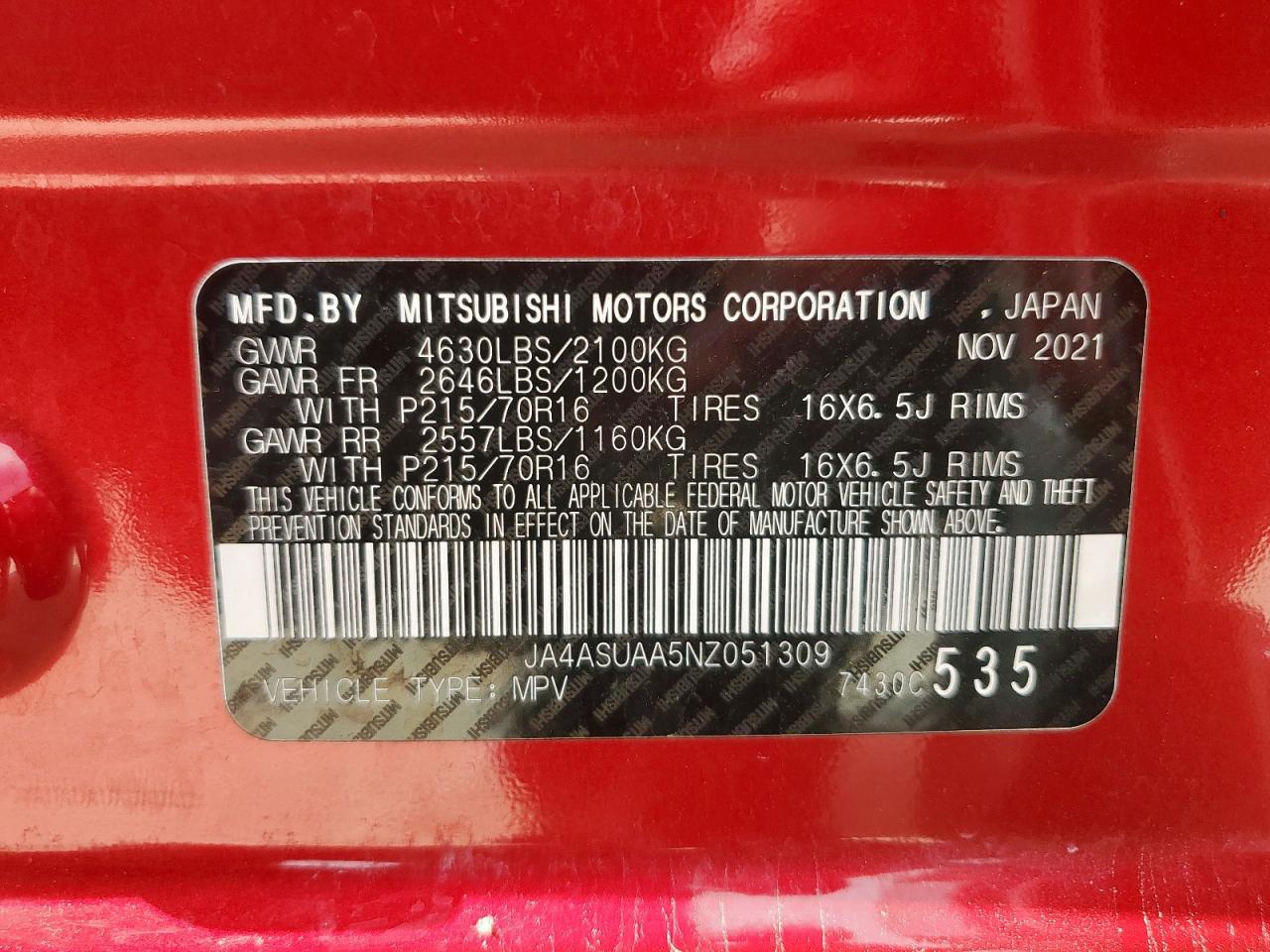 MITSUBISHI ECLIPSE ES