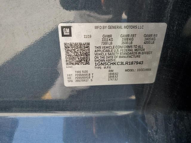 1GNSCHKC3LR187943 Chevrolet Suburban C1500 Lt