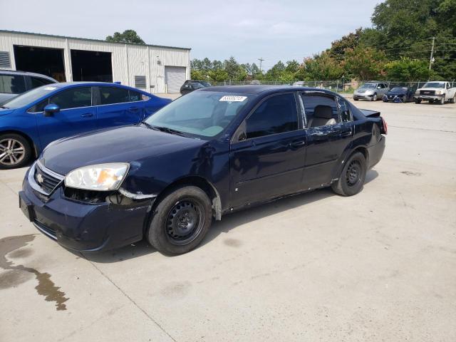 2007 Chevrolet Malibu LS