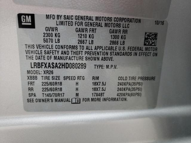 LRBFXASA2HD080289 Buick Envision Preferred