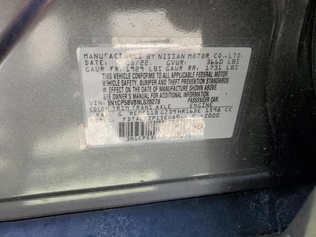 2022 NISSAN KICKS S - 3N1CP5BV8NL520278