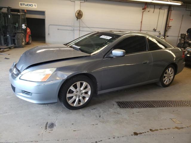 2006 Honda Accord Coupe EX