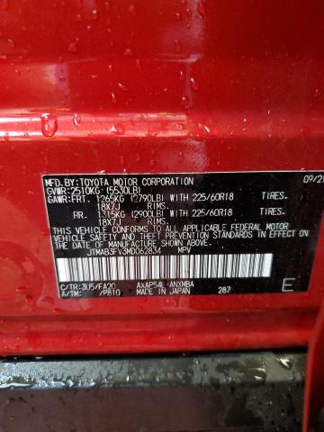 2021 TOYOTA RAV4 PRIME - JTMAB3FV3MD062834