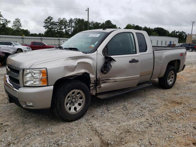 2007 Chevrolet C/K 1500 