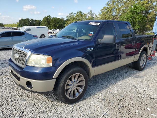 2007 Ford F-150 SuperCrew 