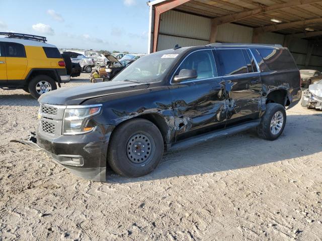 2020 Chevrolet Suburban 