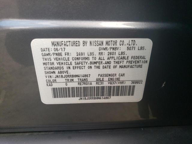 JN1BJ0RR8HM414867 Infiniti QX50