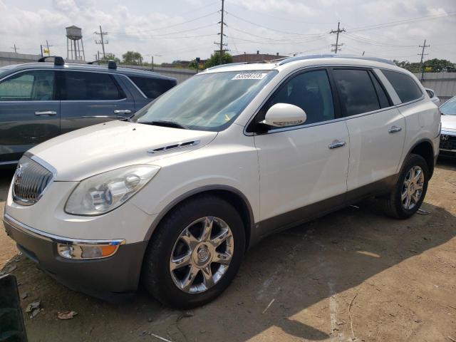 2008 Buick Enclave CXL