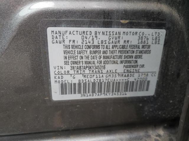2019 NISSAN SENTRA S - 3N1AB7AP9KY345316