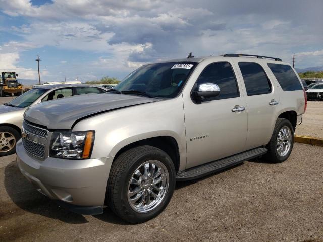 2008 Chevrolet Tahoe 