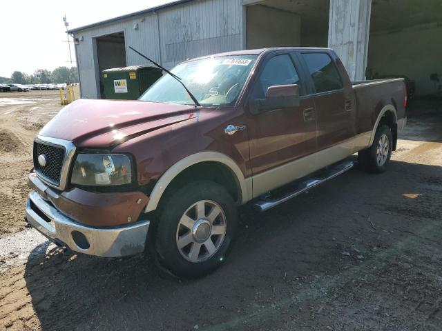 2007 Ford F-150 SuperCrew 