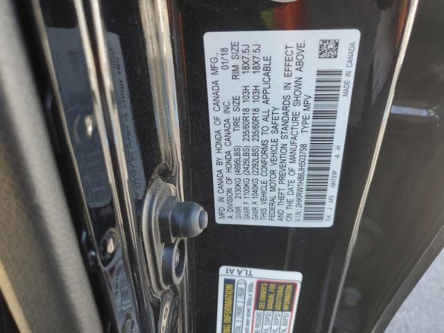 2HKRW1H86JH503798 Honda CR-V EXL