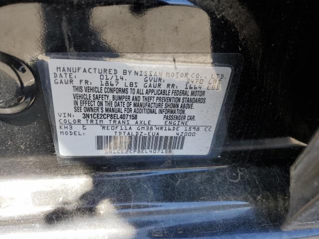 3N1CE2CP8EL407158 Nissan Versa Note S