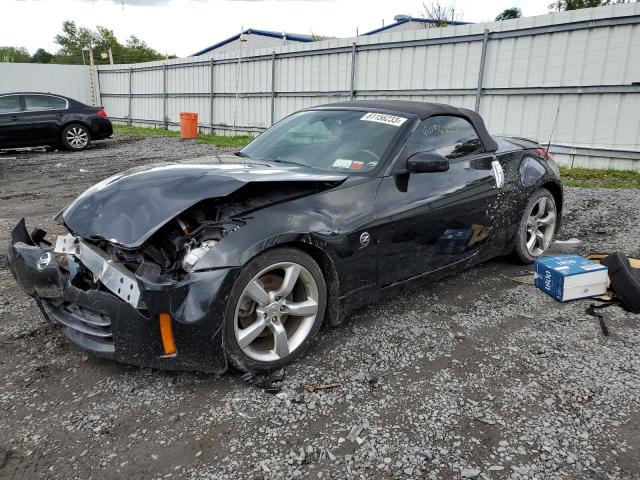 2007 Nissan 350Z 