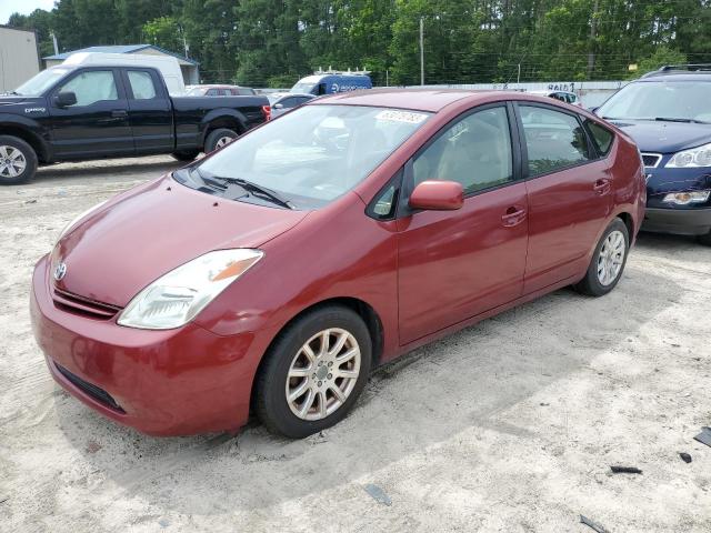 2005 Toyota Prius 