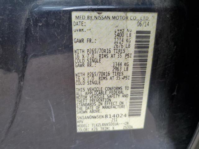 5N1AN0NW5EN814024 Nissan XTERRA X