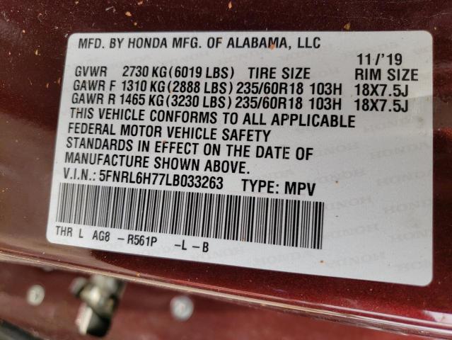 5FNRL6H77LB033263 Honda All Models ODYSSEY EX 13