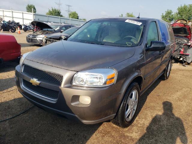 2005 Chevrolet Uplander 