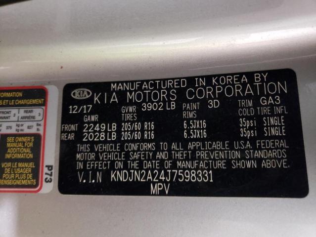 2018 KIA SOUL - KNDJN2A24J7598331