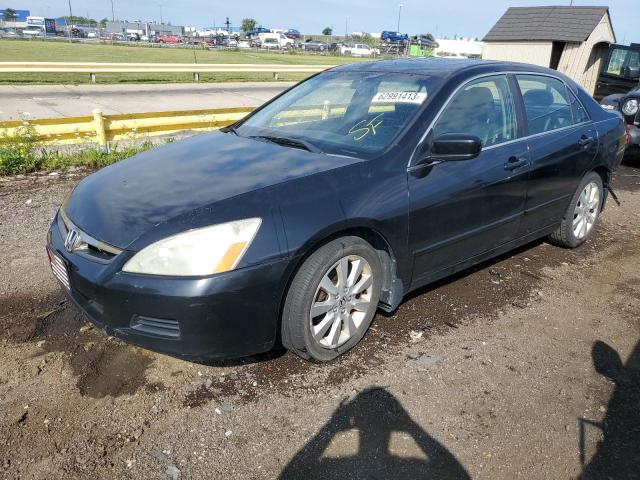 2007 Honda Accord Coupe EX