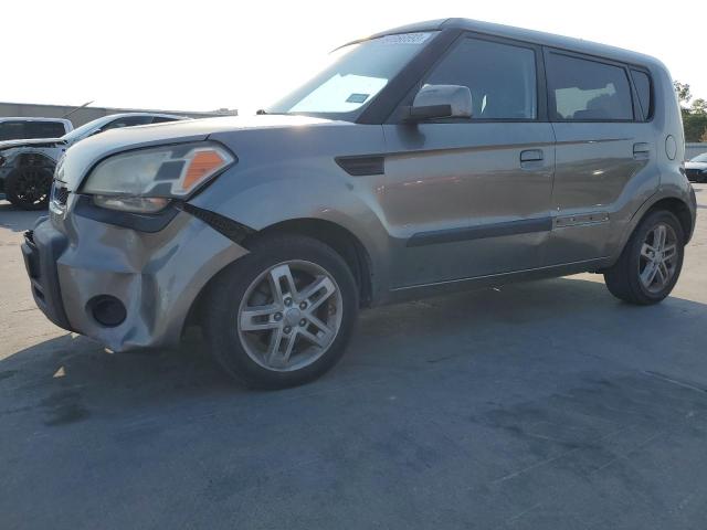 2010 Kia Soul + VIN: KNDJT2A2XA7146356 Lot: 64866593