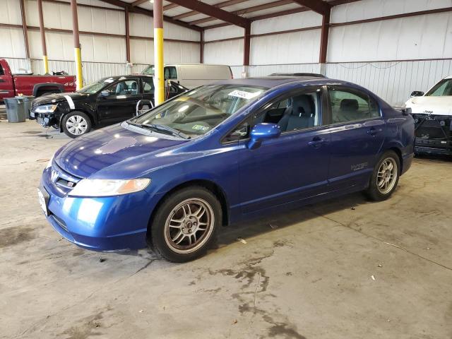 2007 Honda Civic Si