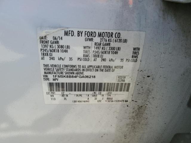 1FM5K8B84FGA06218 Ford EXPLORER