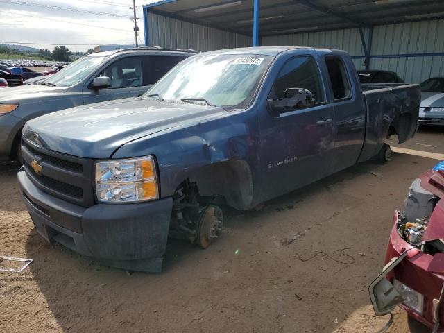 2013 Chevrolet C/K 1500 