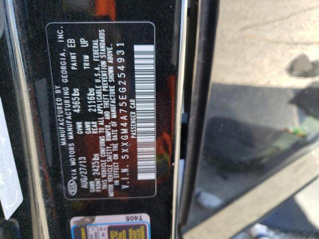 5XXGM4A75EG254931 KIA Optima Lx