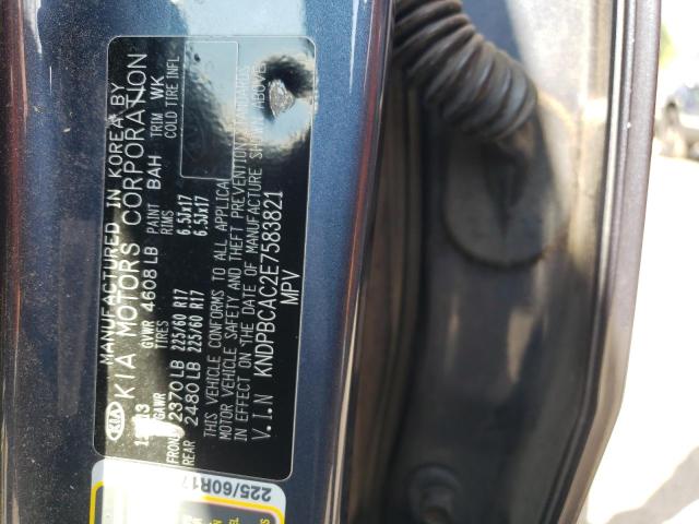 KNDPBCAC2E7583821 KIA Sportage Lx