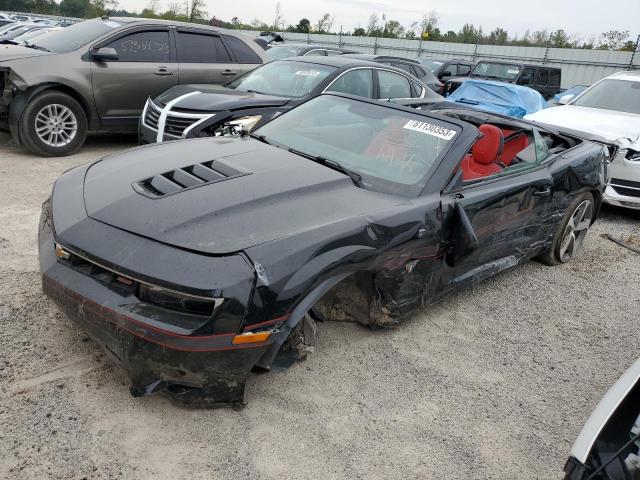 2015 Chevrolet Camaro 2SS