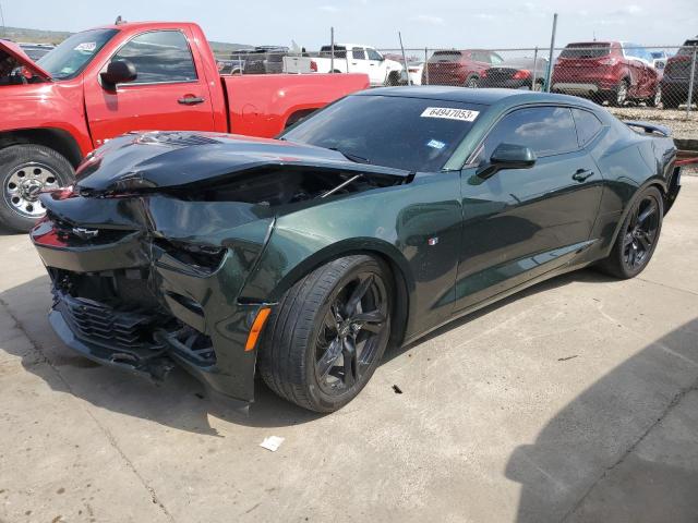 Lot #2178811904 2020 CHEVROLET CAMARO LZ salvage car