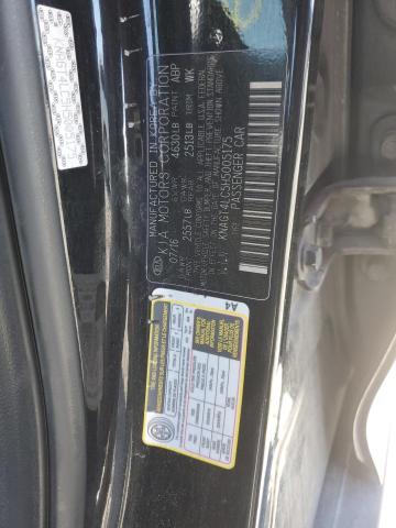 KNAGT4LC5H5005175 KIA OPTIMA HYBRID