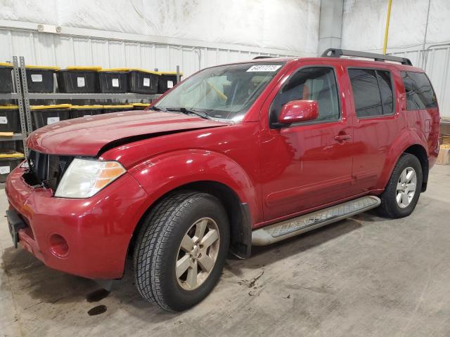 2010 Nissan Pathfinder S